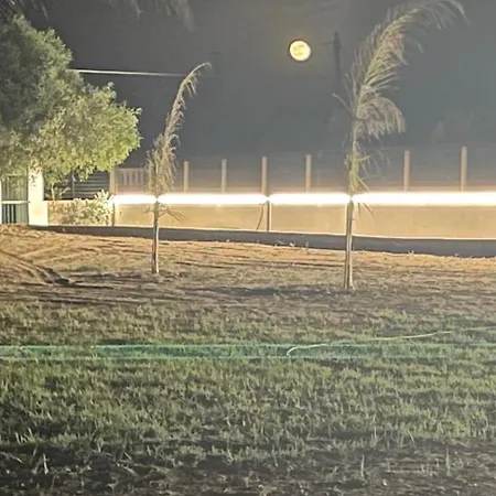 Ferienhaus Ecuba House